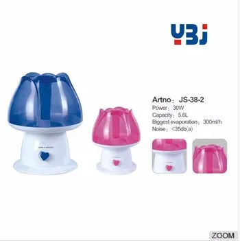 new ultrasonic mushroom humidifier