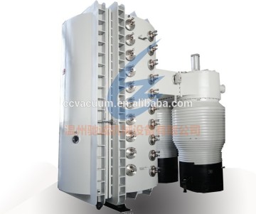 muti-arc Ion Vacuum Coating Machine/vacuum coating machine/Jewelry Vacuum Coating Machine/PVD vacuum coating machine manufacture