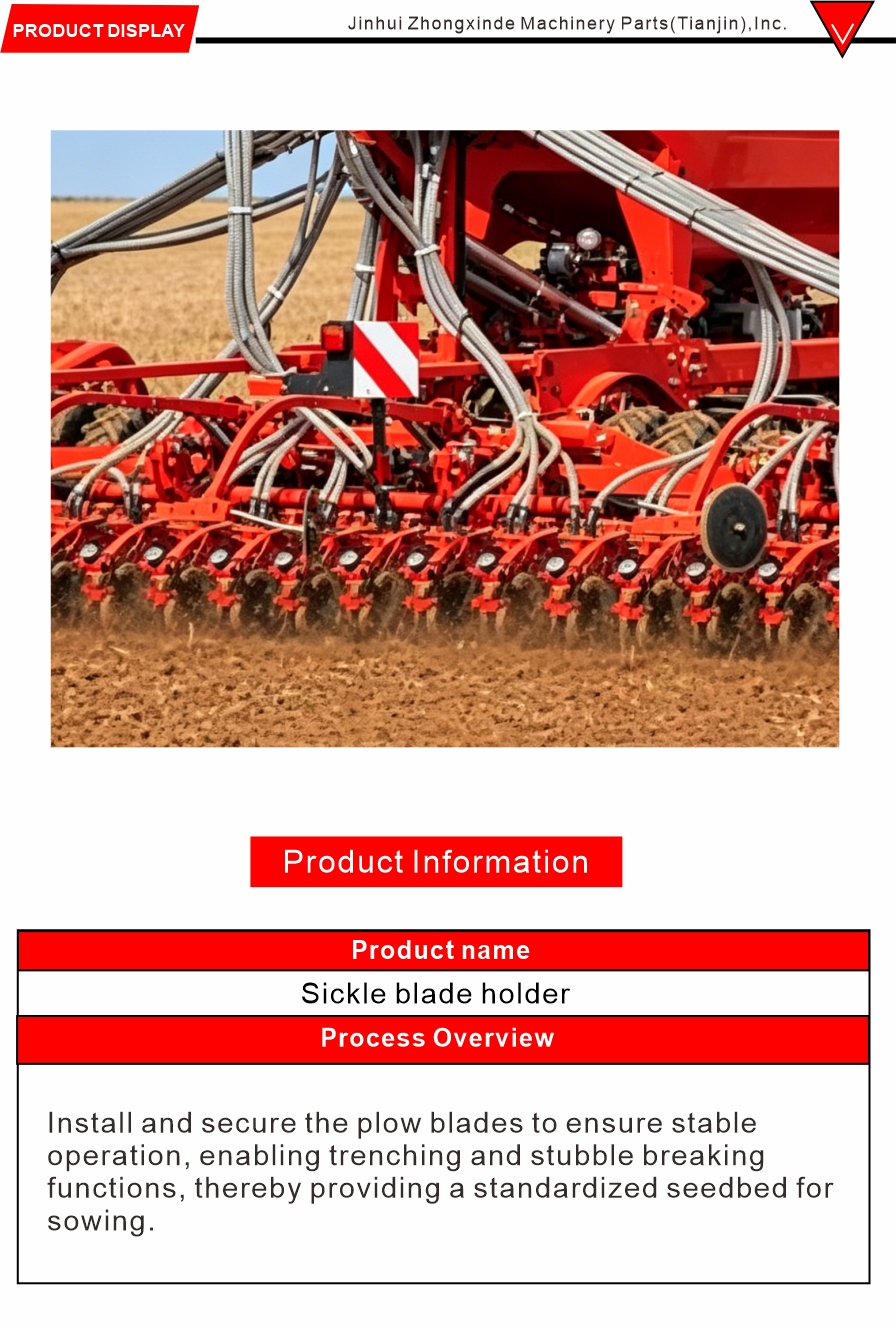 Seeder Frame Components