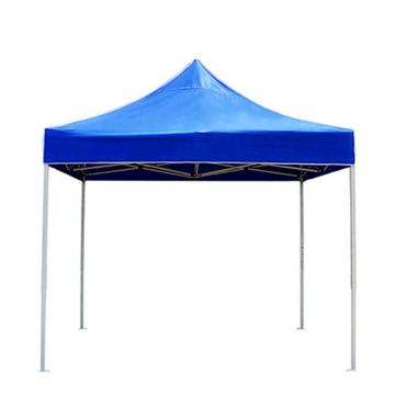 Free Design Trade Show Promotion Garden Tent Gazebo
