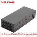 20 포트 4pd+16QC 충전기 (400W)