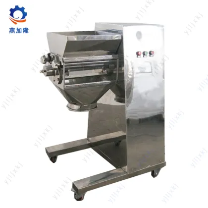 Granulation Machine for Magnesium titanium oxide