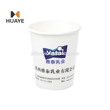 paper cup,disposable paper cup