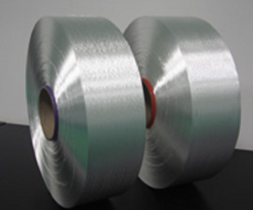 HOT SALE POY 250D/144F TBR Polyester Filament Yarn