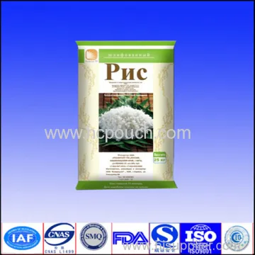 Printed Kraft Paper Packing Bag For Rice 