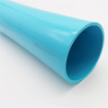 غطاء أنبوب نصف دائري PVC شفاف مقاس 2 بوصة