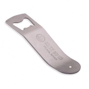 Beer Opener Search Engine