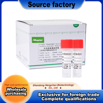 Inactivated Viral Sampling Tube