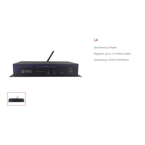 Synchronous player of led display screen L4