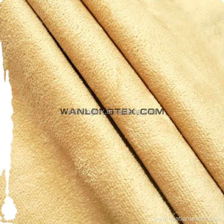 High Quality knitted suede fabric