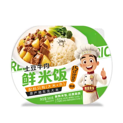 "Instant Clay Pot Rice" Self-Heating Meal