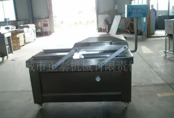 Frozen Pork, Beef, Poultry Products Vacuum Packing Machine