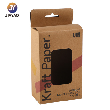 Caixa kraft natural com tampa