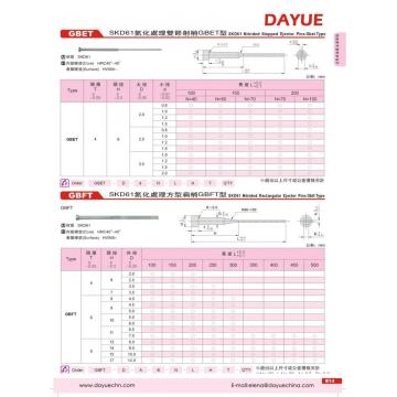 JIS規格窒化処理ダブルセクションエジェクターピン