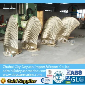 Marine Main Propulsion Blade (D=4500mm)