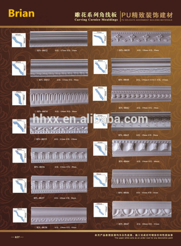 Carved cornice wall panel/Cornice Moulding/Ceiling Moulding/PU Moulding Products