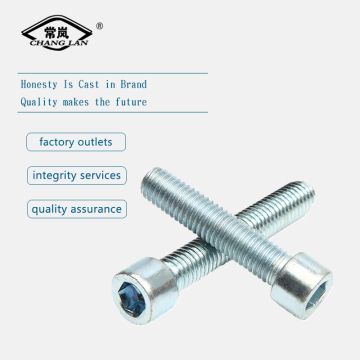 High Strength Hexagon socket bolt