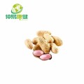 Peanut peptide Peanut Peptide Powder