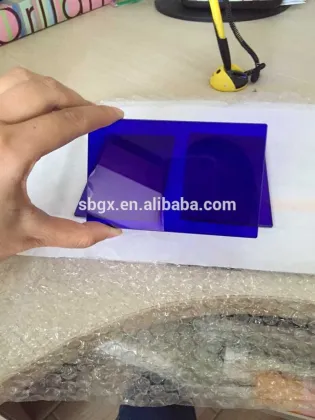 blue hoya filter B-380