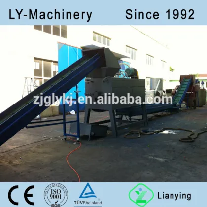 Plastic PET Bottle Recycle Washing Line Supplier