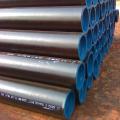 DIN 2448 seamless carbon steel pipe