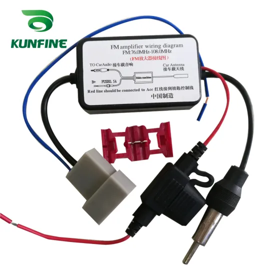 For Nissan car DAB+ Car Radio FM Antenna Signal Booster  FM signal amplifier Amp Amplifier 12V Signal Antenna Enhance