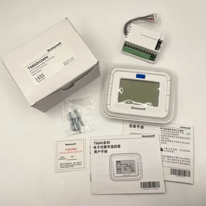 Honeywell Wired Non-Programmable Thermostat T6800H2WN