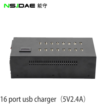 16 Port USB Intelligent Ladestation