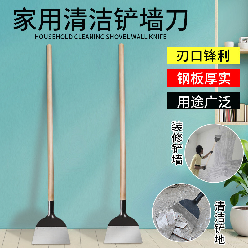 High Quality Multifunctional Shovel Deicing Mincing Cleaning Sharp Shovel For Farming