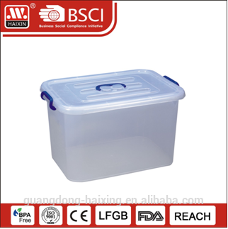 plastic Storage container 22L