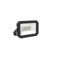 20W 30W Best High-efficiency Outdoor Led Flood Light