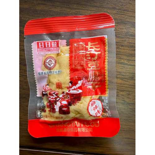 Túi in kín 3 mặt trong suốt