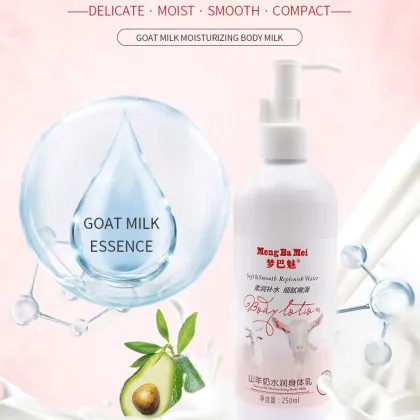 Brighten Whitening Nature Essence Lightening Body Lotion