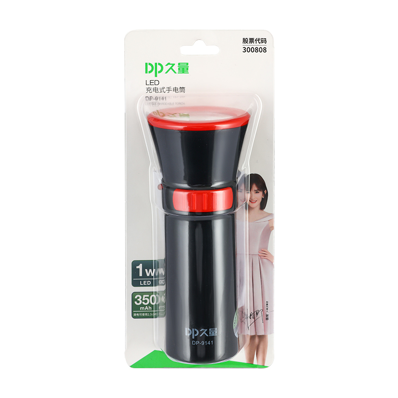 DP Pocket Mini Gift Souvenir Multifunctional Led Working Flashlight High Power Usb Led Tactical Torch