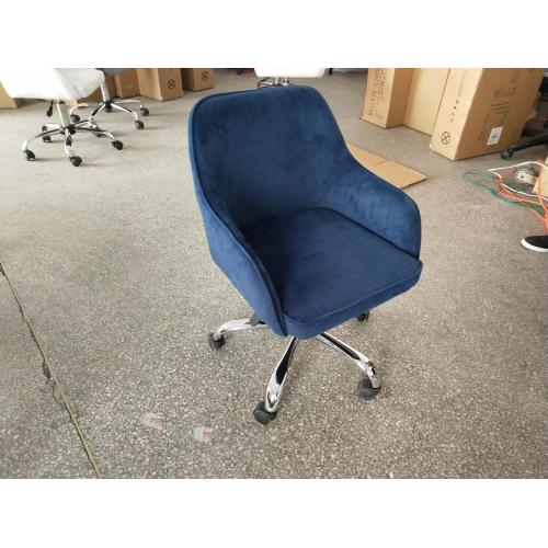 Adjustable Flannelette Raw Cotton Polyester Office Chair