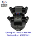 Zapalovací cívka pro Changan CS35 Eado v7