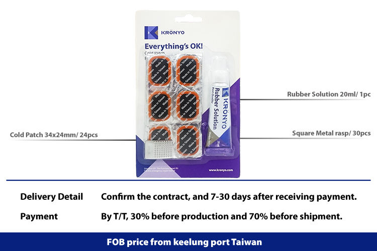 Tyre Cold Patch with rubber solution 20ml Card packaging