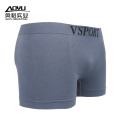 OEM Wholesale Custom Gray Mens Boxer Shorts