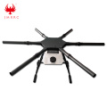 16l Drone de pulvérisation agricole V1650 16 kg Cadre de pliage JMRRC