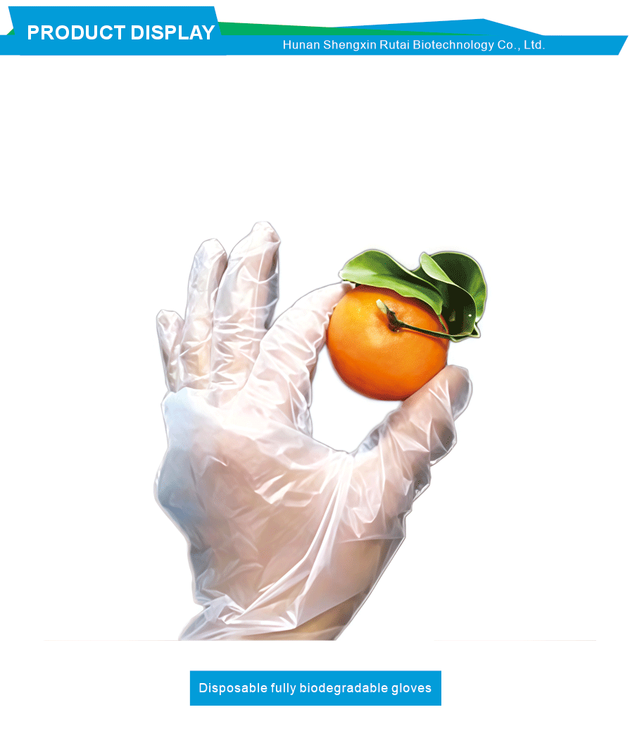 Eco Friendly Disposable Kitchen Gloves