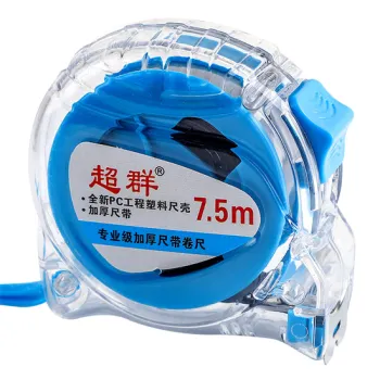 High quality steel measuring tape, available your logo