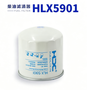 Heavy Duty Diesel Filter for Trucks
