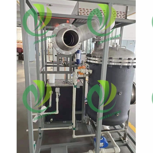 Drying Equipment for Concentrated Solutions