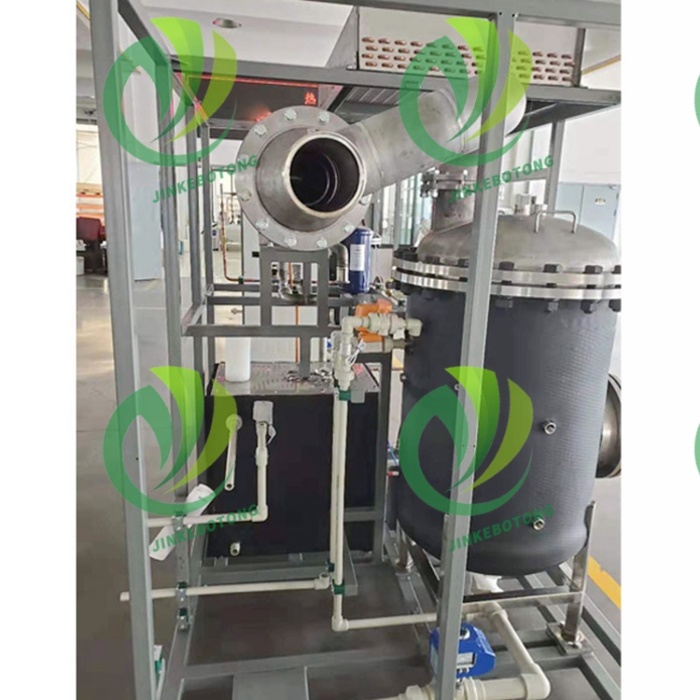 Drying Equipment for Concentrated Solutions