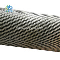 Fiber Carbon Cloth 12k 450gsm/15.8oz carbon glass hybrid fiber fabric Manufactory