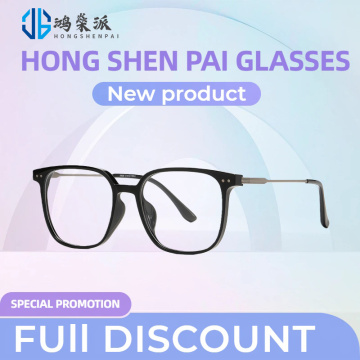 Легкие гибридные оптические оправы с полной оправой