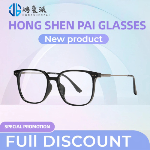 Легкие гибридные оптические оправы с полной оправой