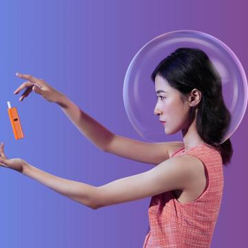 LEME Heating Device SIP - Orange