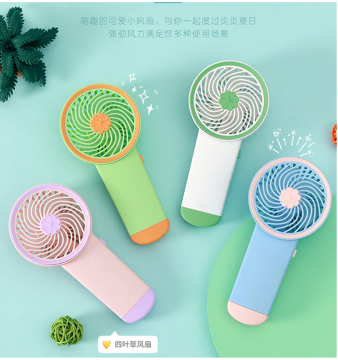 Simple Clover Handheld Fan (No Built-in Battery)