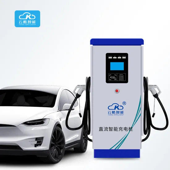 120kW Charging Piles: Accelerating the Adoption of EVs